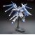 Bandai HGBF 1/144 HI-NU GUNDAM VRABE collectible figurine