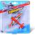 MAISTO Die Cast FM Tailwinds planes (Blister Card, 26 Assorted), 15088