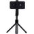 Borofone Selfie Stick BY5 bluetooth штатив с пультом дистанционного управления черный