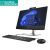 RENEW SILVER HP Pro 440 G9 AIO All-in-One - i3-14100T, 16GB, 256GB SSD, 23.8 FHD Touch AG, WiFi, Height Adjustable, NO CAM, NO SPEAKERS, Win 11 Pro, 1 years / B4DU2E8R#ABD All In One Datori (AIO)
