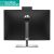 RENEW SILVER HP Pro 440 G9 AIO All-in-One - i5-14500T, 16GB, 512GB SSD, 23.8 FHD Non-Touch AG, Height Adjustable, USB Mouse, Win 11 Pro, 1 years / A54XHETR#ABE Kомпьютеры после ремонта