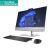 RENEW SILVER HP Elite 870 G9 AIO All-in-One - i7-13700, 16GB, 1TB SSD, 27 FHD Non-Touch AG, WiFi, Height Adjustable, USB Mouse, Win 11 Pro, 1 years / 5L3Y9ESR#A2N All In One Datori (AIO)