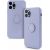 Mocco Pastel Ring Silicone Back Case Силиконовый чехол для Samsung Galaxy S21 FE 5G Фиолетовый