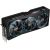 Gigabyte GeForce RTX 5090 AORUS MASTER 32GB (GV-N5090AORUS M-32GD)