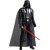 STAR WARS Фигурка 30 см