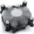 DeepCool CK-11509 Processor Cooler 9.2 cm Aluminium, Black 1 pc(s)