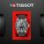 Tissot Supersport Gent T125.610.17.081.00
