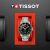 Tissot Seastar 1000 Quartz GMT T120.852.11.051.00
