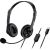 austiņas ar mikrofonu Genius HS-230U USB-C
