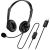 austiņas Genius HS-230U  (31710021400)