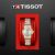 Tissot Classic Dream T129.410.22.031.00