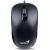 Mouse wire, Genius DX-110, black, optical, 1200DPI, USB-C