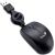 Genius 31010100101 Micro Traveller Mouse - Black