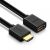 Ugreen HD104 HDMI Кабель 5м Черный