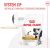 ROYAL CANIN Dog Urinary S/O Treats - dog treat - 230g
