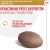ROYAL CANIN Dog Urinary S/O Treats - dog treat - 230g