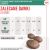 ROYAL CANIN Dog Satiety Treats - dog treat - 230g