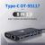 Aula OT-95117 8in1 USB-C к HDMI 4K 30Hz + VGA + USB3.0 x2 + PD + 1000M LAN + SD + 3.5mm аудиоразъем