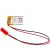 Akumulator Li-Po LP301525 Akyga AKY0472 3.7V / 85mAh PCM złącze JST 2-Pin 150mm