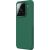 Nillkin Super Frosted PRO Back Cover Чехол для Xiaomi 15