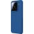 Nillkin Super Frosted PRO Back Cover Чехол для Xiaomi 15