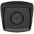 KAMERA IP HIKVISION DS-2CD2T83G2-4I (2.8MM)