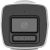 KAMERA IP HIKVISION DS-2CD1047G2H-LIU(2.8mm) PL