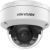 KAMERA IP Hikvision DS-2CD2187G2H-LISU(2.8mm)(eF) 8 MP