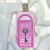 ARD AL ZAAFARAN Bab Al Wardi EDP spray 100ml