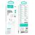 Hoco M116 Benevolent Wired Headset White