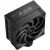 Chłodzenie Deepcool AK400 DIGITAL PRO