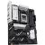 MB AMD B650 SAM5 ATX/B650E MAX GAMING WIFI ASUS