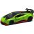 MSZ металлическая модель Lamborgini STO 1:40