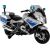 Lean Cars BMW Police Motorcycle Silver - Electric Ride On Motorbike