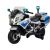 Lean Cars BMW Police Motorcycle Silver - Electric Ride On Motorbike