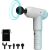 Homedics PGM-150-EU Physio Massage Gun