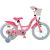 Volare Bērnu velosipēds 16 collas Disney Princess (rokas+kājas bremzes, uz 85% salikts) (4-6 gadiem) VOL21580