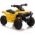 Lean Cars LEAN CARS Quad na akumulator XH116 Żółty