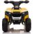 Lean Cars LEAN CARS Quad na akumulator XH116 Żółty
