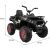 Ramiz Pojazd Quad ATV Desert Moro