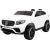 Pojazd na akumulator Mercedes GLC 63S Biały