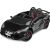 Toyz Samochód auto na akumulator Caretero Toyz Lamborghini Aventador SVJ akumulatorowiec + pilot zdalnego sterowania - czarny