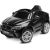 Toyz Samochód auto na akumulator Caretero Toyz BMW X6 akumulatorowiec + pilot zdalnego sterowania - czarny