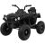 Ramiz Pojazd Quad ATV Pompowane Koła Czarny