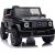 Ramiz Mercedes AMG G63 dla dzieci Czarny + Pilot + MP3 LED + Wolny Start + EVA + Pasy