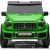 Jokomisiada Auto na akumulator Mercedes G klasa 63 AMG 4x4 Panel Radio 2osoby 24V