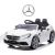 Milly Mally Milly Mally Pojazd na akumulator Mercedes-Benz SLC White