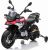 Ramiz Pojazd Motor BMW F850 GS Czerwony