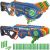 Hasbro Nerf  Elite 2.0 FLIP-32 ZA4528