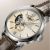 Orient Star Contemporary Layered Skeleton Automatic RE-AV0B10G00B